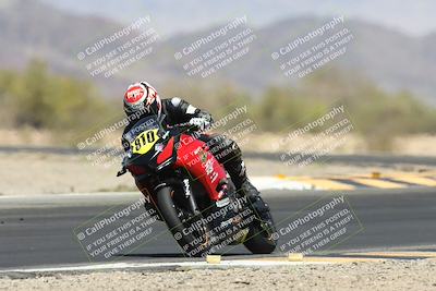 media/Apr-20-2025-CVMA (Sun) [[39090e8767]]/Race 11-500-350 Supersport (Holeshot)/